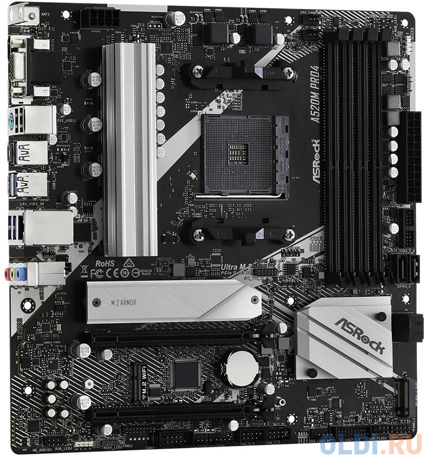 Материнская плата ASRock A520M PRO4 Socket AM4 AMD A520 4xDDR4 2xPCI-E 16x 4 mATX Retail