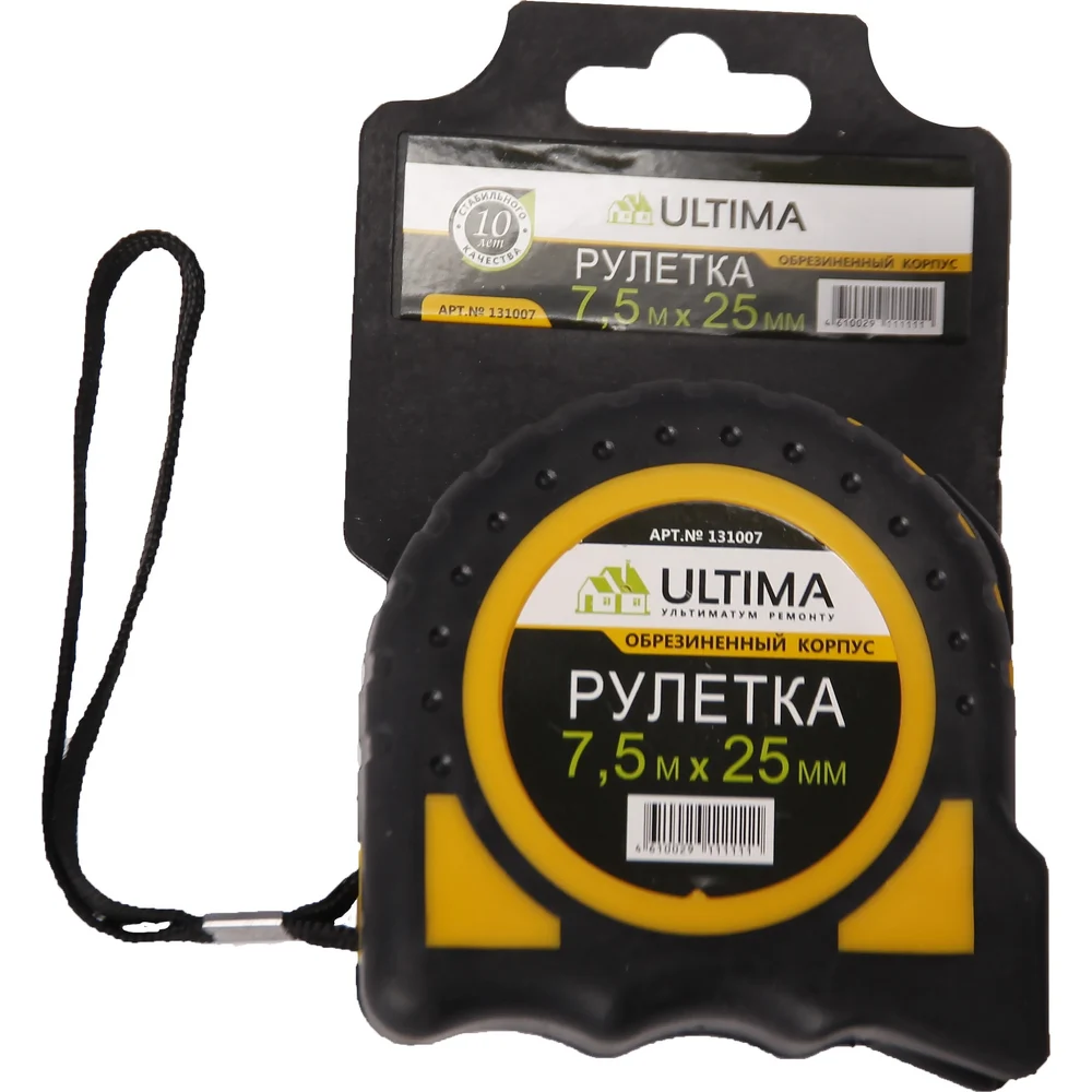 Рулетка ULTIMA