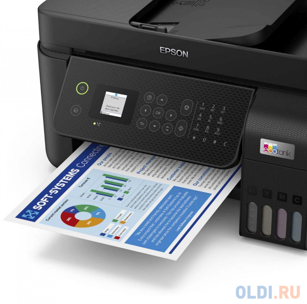 МФУ струйный Epson L5290 (C11CJ65512) A4 WiFi черный в Москвe