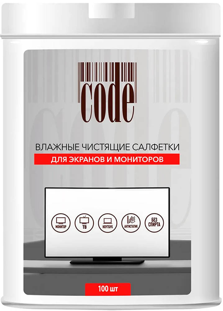 Салфетки Code