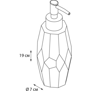 Дозатор для жидкого мыла Fixsen Flat белый, хром (FX-290-1)