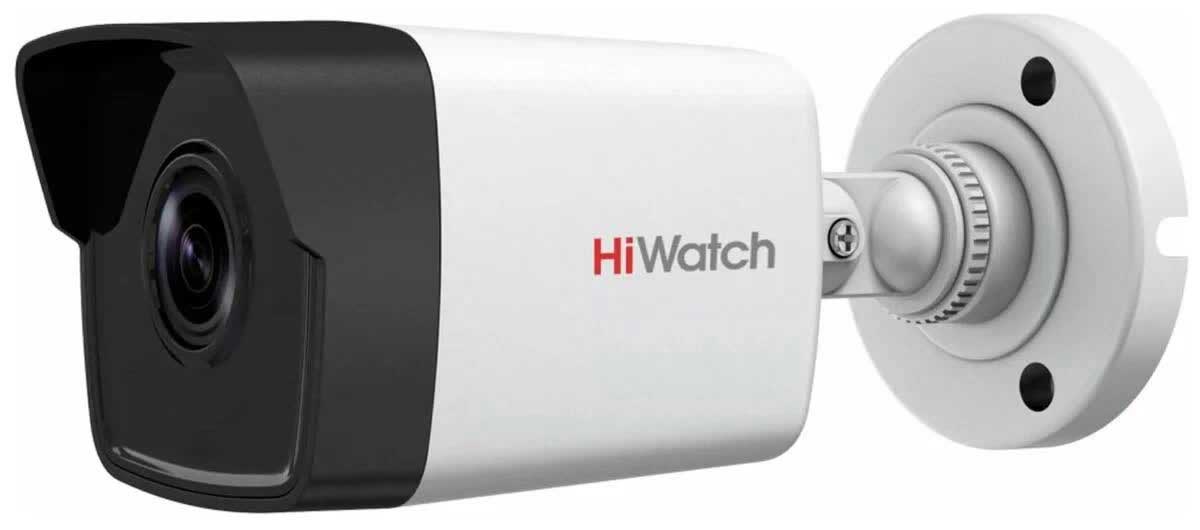 Видеокамера IP HiWatch 4MP BULLET DS-I400(C) (4MM) HIWATCH