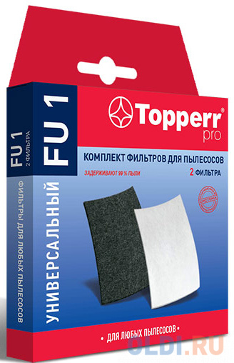 Набор фильтров Topperr FU 1 (2фильт.)