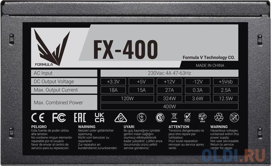 Блок питания Formula ATX 400W FX-400 (24+4+4pin) 120mm fan 3xSATA RTL в Москвe