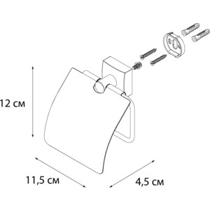 Держатель туалетной бумаги Fixsen Kvadro с крышкой (FX-61310) в Москвe