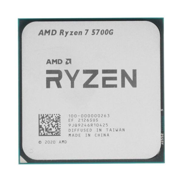 Процессор AMD Ryzen 7 5700G TRAY (100-000000263)