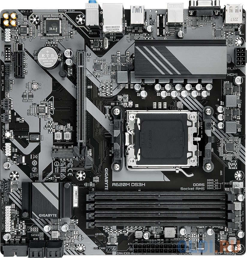 A620M DS3H, Socket AM5, AMD A620, 4xDDR5-5200, D-SUB+HDMI+DP, 1xPCI-Ex16, 1xPCI-Ex1, 4xSATA3(RAID 0/1/10), 1xM.2, 8 Ch Audio, GLan, (4+4)xUSB2.0, (2+2