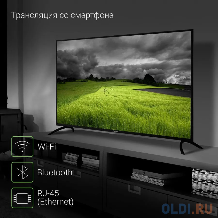 Телевизор Digma DM-LED50UBB31 50" LED 4K Ultra HD