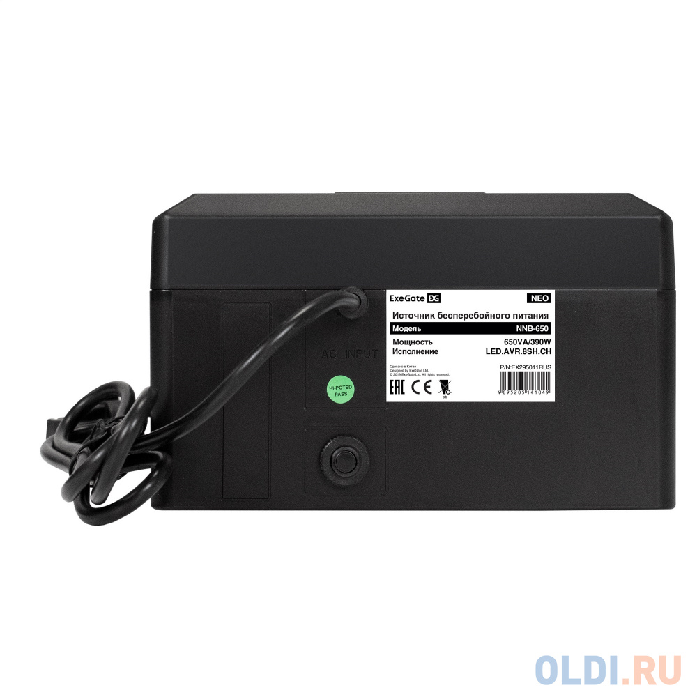 ИБП ExeGate NEO NNB-650.LED.AVR.8SH.CH <650VA/390W, LED, AVR, 8*Schuko, 4*USB-порта для зарядки, Black> в Москвe