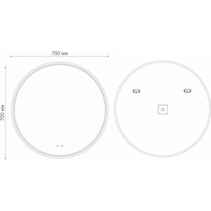 Зеркало Grossman Cosmo 70х70 сенсорный выключатель, подогрев (197070)