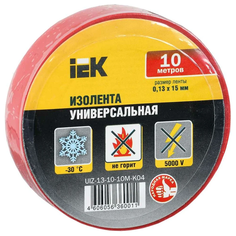 Изолента IEK