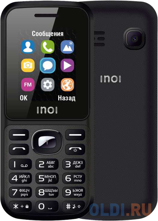 Мобильный телефон Inoi 105 черный 1.8&quot; 64 Мб Bluetooth