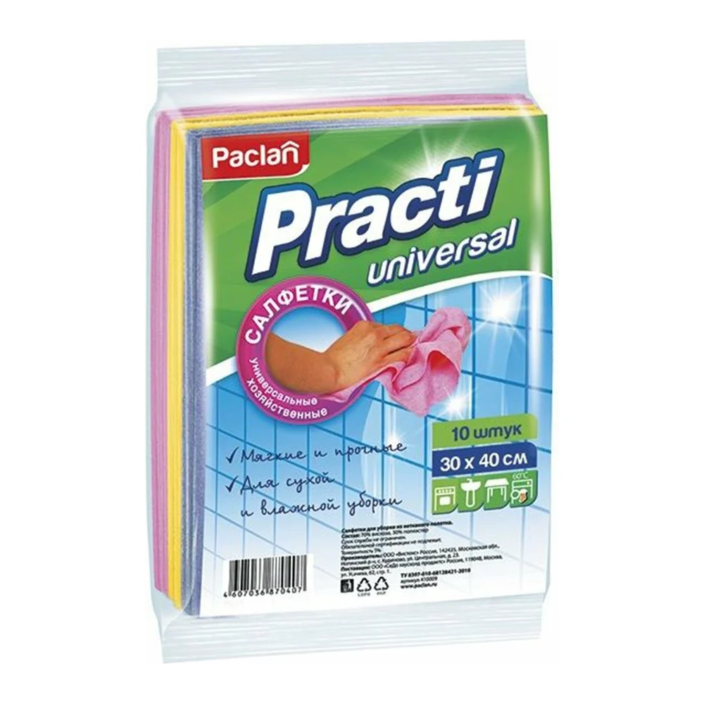 Салфетки для уборки Paclan