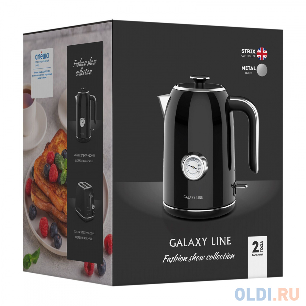 Чайник электрический Galaxy Line GL 0350 1.7л. 2200Вт черный корпус: нерж.сталь (ГЛ0350Л)