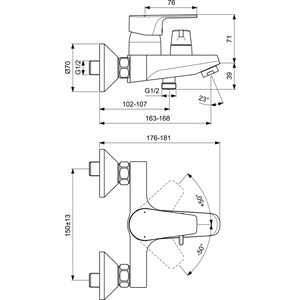 Смеситель для ванны Ideal Standard Cerafine D серый жемчуг (BC494U8)