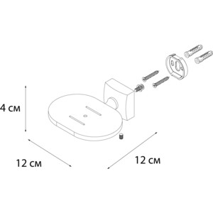 Мыльница Fixsen Kvadro (FX-61308A) в Москвe