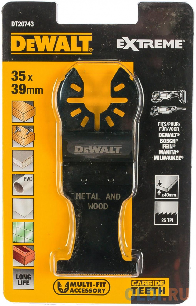 Насадка для мультитула DeWalt DT20743-QZ