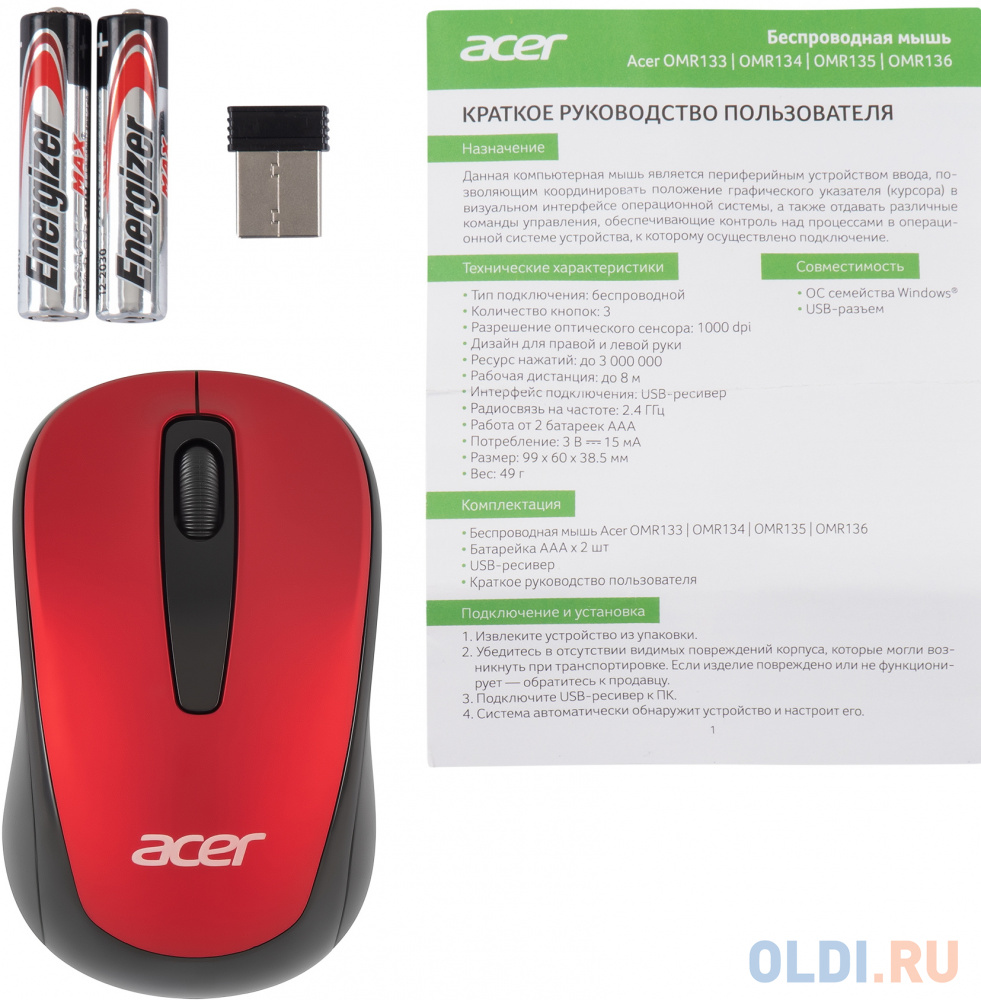 Мышь Acer OMR136, оптическая, беспроводная, USB, красный [zl.mceee.01j]