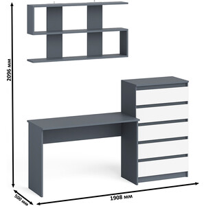 Стол письменный СВК Мори МСП1200.1 + Комод МК700.5 + Полка 1200, цвет графит/белый (1027854) в Москвe