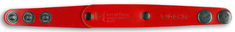 Браслет RFID Москвенок