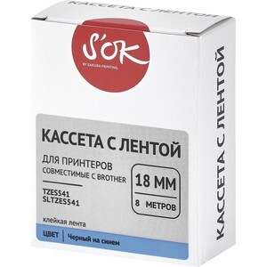 Кассета с лентой S'OK TZES541 для Brother, черный на синем, 18мм/8м