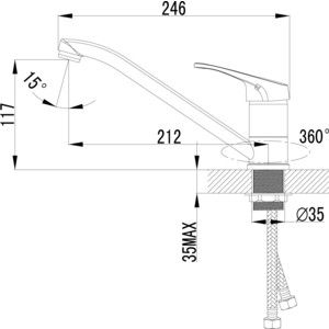 Смеситель для кухни Lemark Partner (LM6554C)