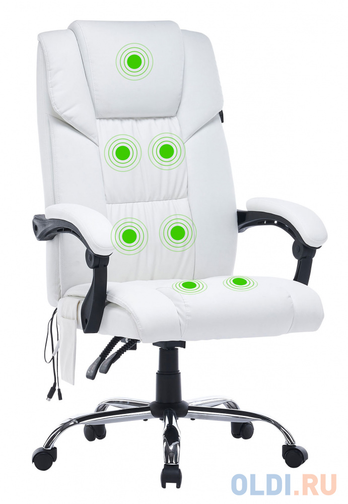 Кресло офисное Cactus CS-CHR-OC02M-WT белый
