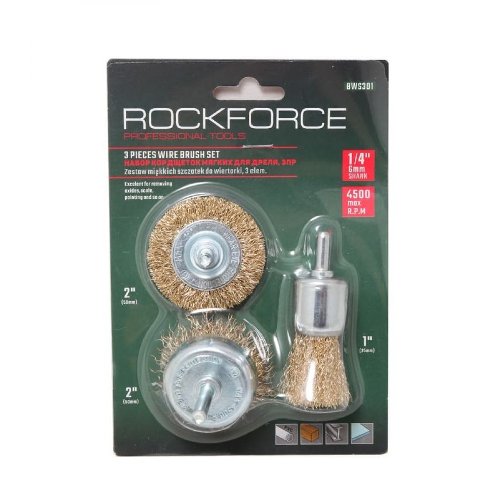 Набор кордщеток для дрели Rockforce