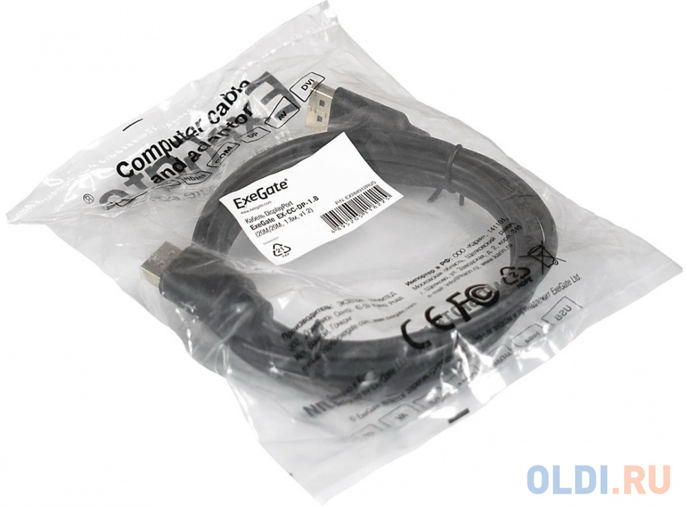 Exegate EX284911RUS Кабель DisplayPort (20M-20M) 1.0м ExeGate <EX-CC-DP-1.0> v1.2, позол. контакты в Москвe