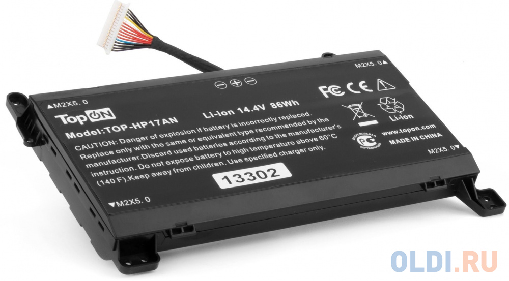 Батарея для ноутбука TopON TOP-HP17AN 14.4V 5700mAh литиево-ионная (103296)