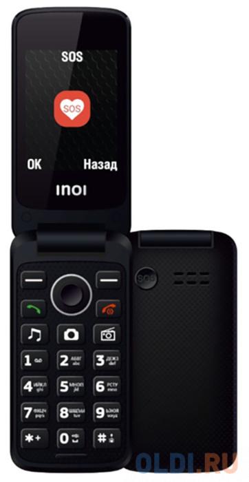Мобильный телефон Inoi 247B черный 2.4&quot; 32 Мб