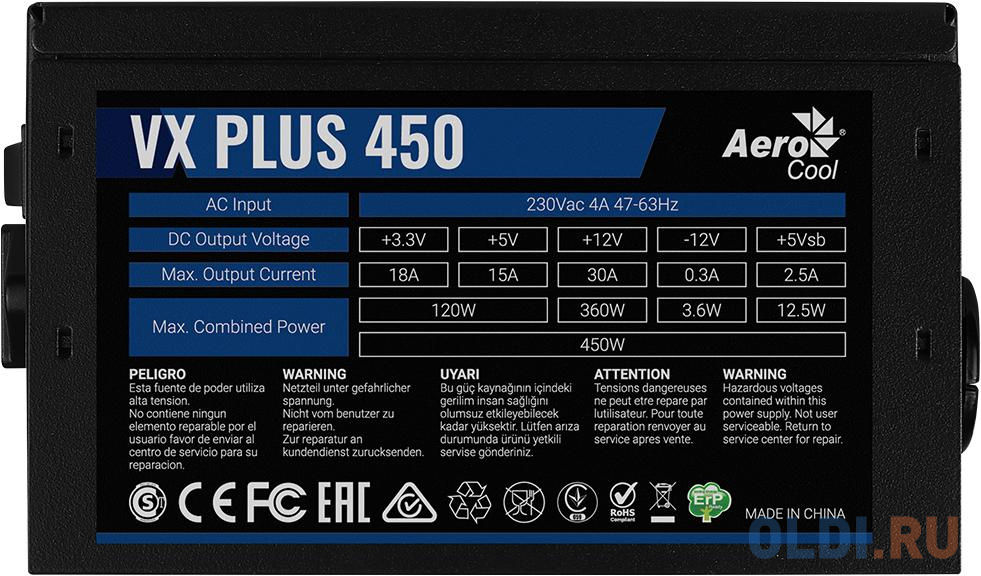 VX Plus 450 - 450W , ATX v2.3 , Fan 12cm , 500mm cable , Retail в Москвe