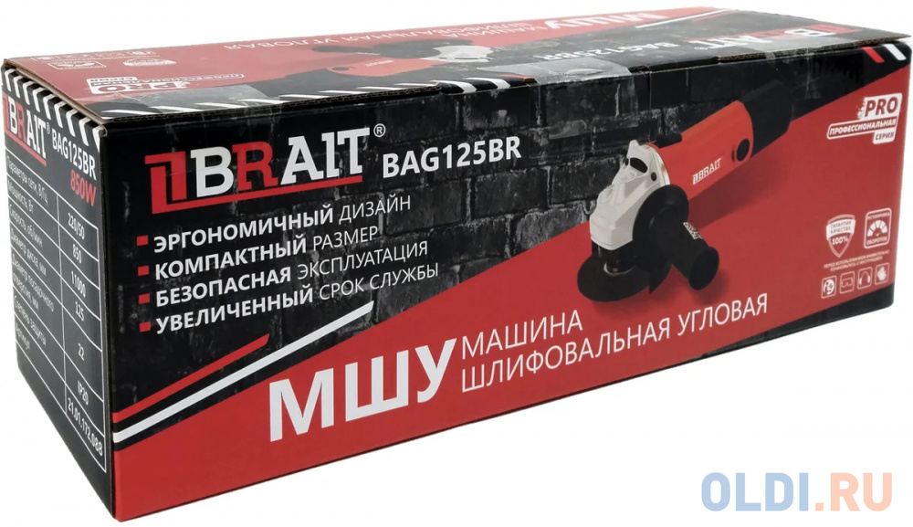 BRAIT Машина шлифовальная угловая BAG125BR (Частота вращения, об/мин — 4000 - 11000 об/мин)