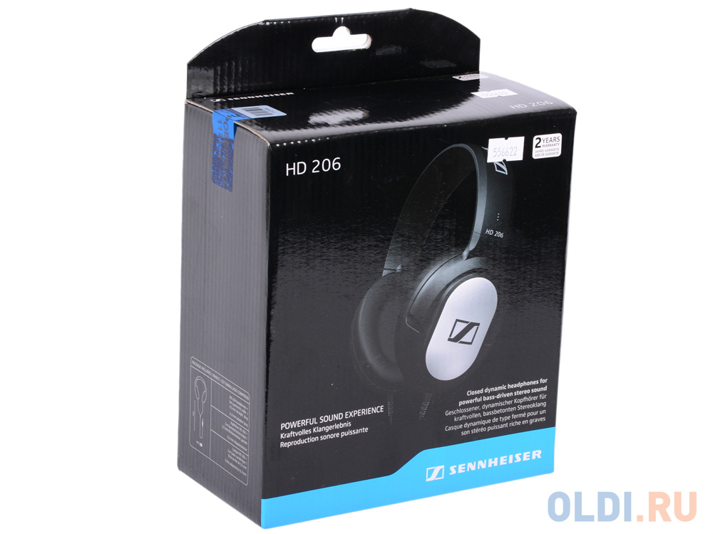 Наушники Sennheiser HD 206 черный