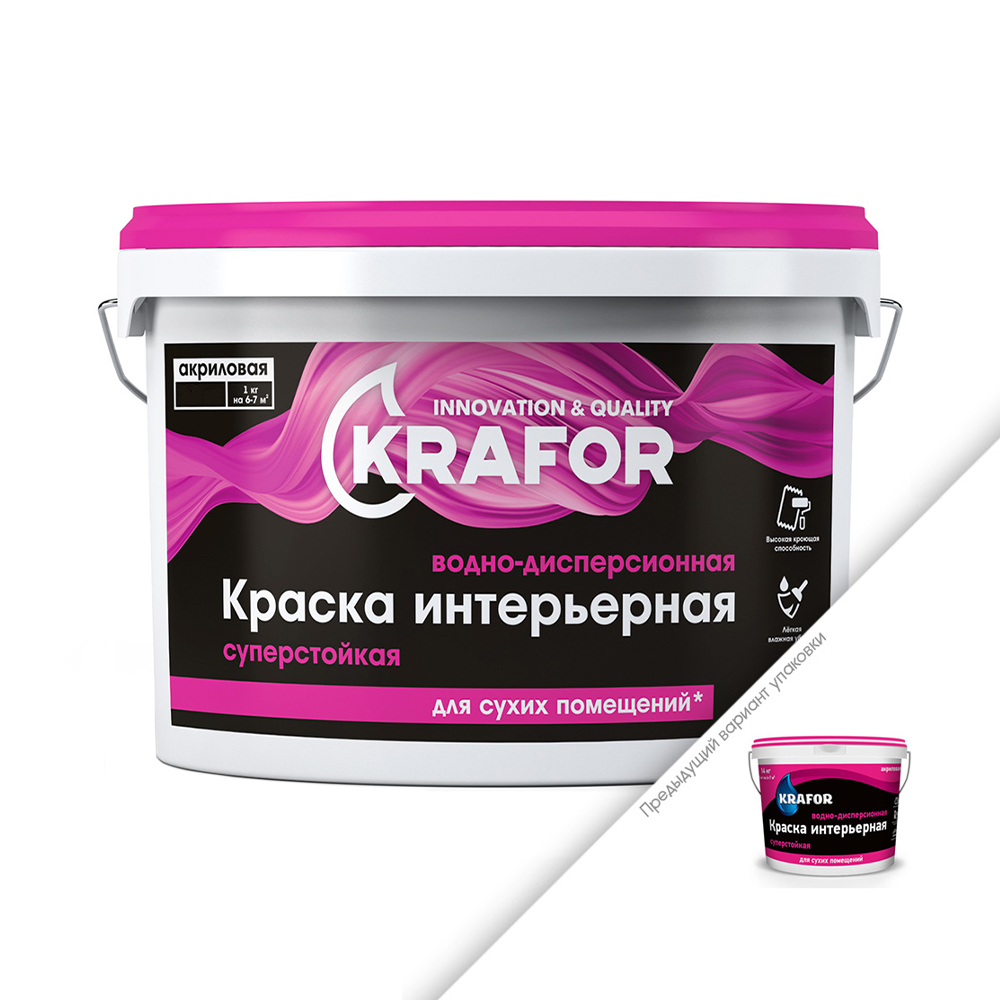 Интерьерная водно-дисперсионная суперстойкая краска KRAFOR