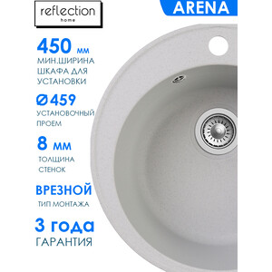 Кухонная мойка Reflection Arena RF0148GR серая в Москвe