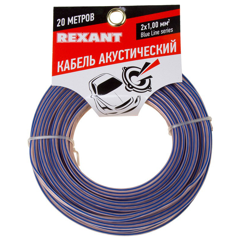 Кабель Кабель акустический Rexant 2x1mm 20m Transparent 01-6205-3-20