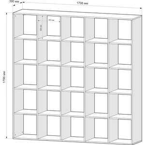 Стеллаж Mebel Ars Калакс 5х5 (дуб сонома)