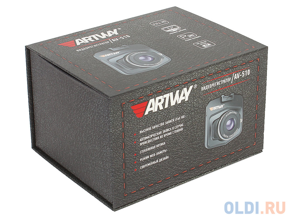 Видеорегистратор Artway AV-510 2.4" 1920x1080 120° microSDHC