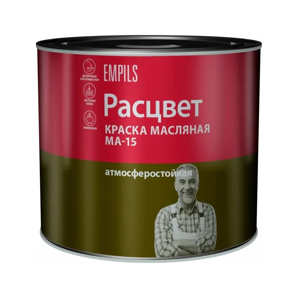 Масляная краска Расцвет