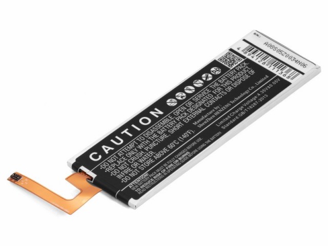 Аккумулятор CameronSino CS-ERE563SL для Sony Xperia M5 (AGPB016-A001), Li-Pol, 2600, 3.8V (P104.00890)