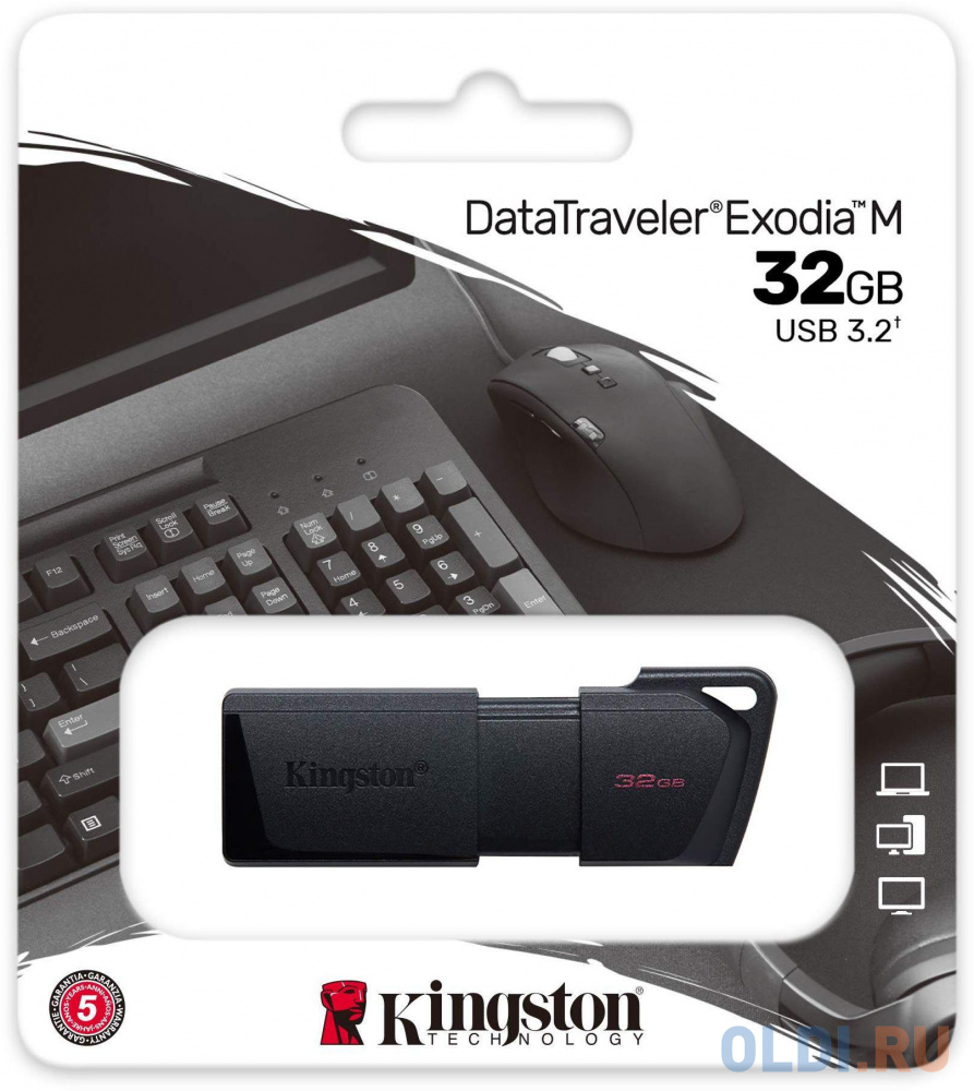 Флеш Диск Kingston 32Gb DataTraveler Exodia M DTXM/32GB USB3.0 черный/черный