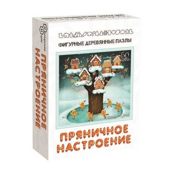 Фигурный деревянный пазл "Пряничное настроение"  8171 в Москвe