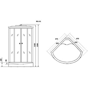 Душевая кабина Niagara NG-901-01 90х90х220