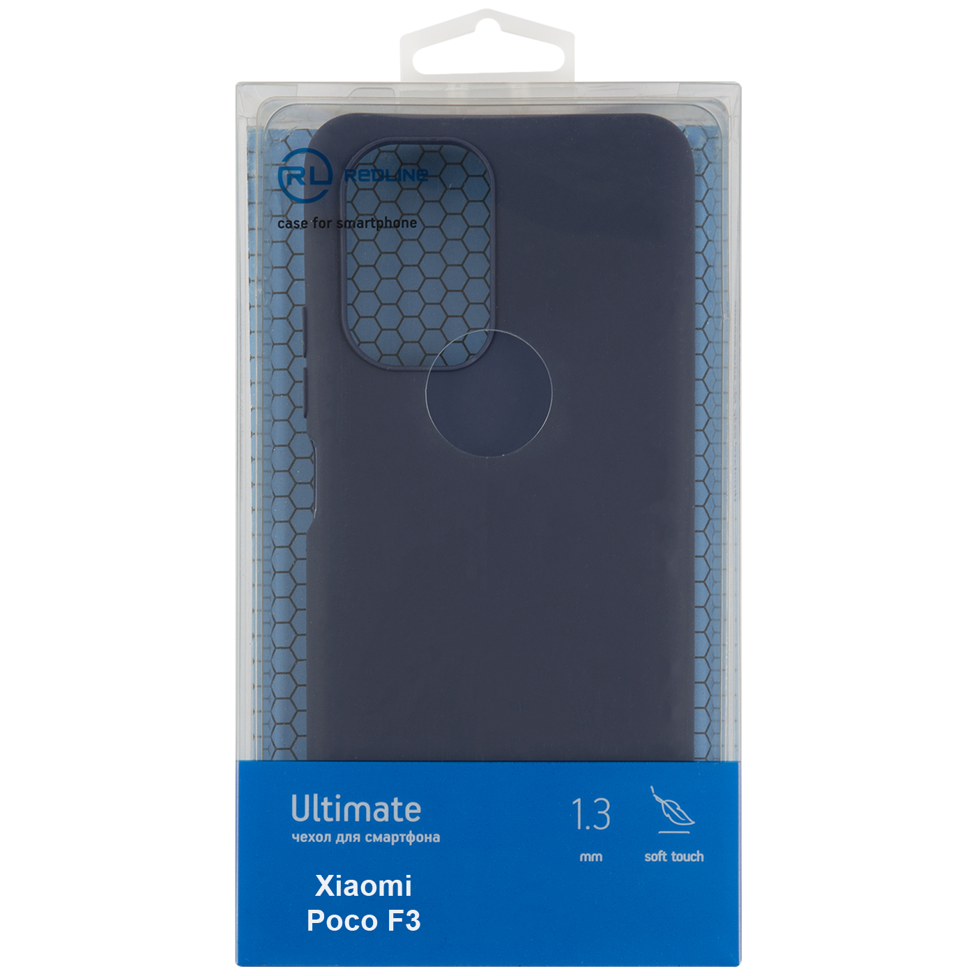 Чехол защитный Red Line Ultimate для Xiaomi Poco F3, синий УТ000025427