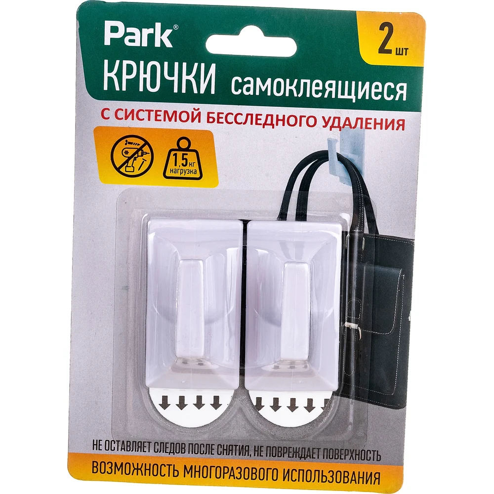 Самоклеящиеся крючки PARK