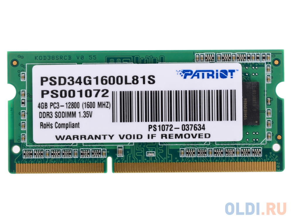 Оперативная память для ноутбука Patriot PSD34G1600L81S SO-DIMM 4Gb DDR3 1600 MHz PSD34G1600L81S