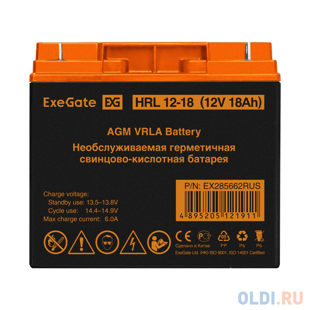 Аккумуляторная батарея ExeGate HRL 12-18 (12V 18Ah, клеммы F3 (болт М5 с гайкой)) в Москвe