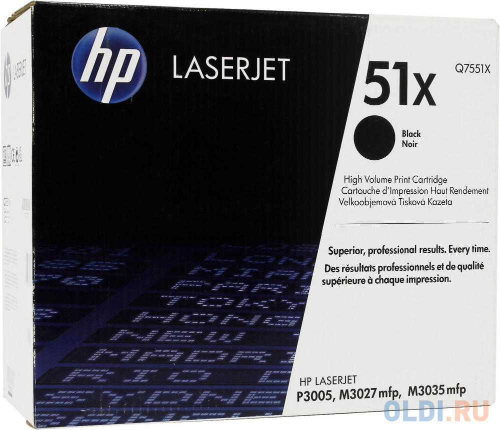 Картридж HP Q7551XD №51Х для LaserJet P3005 M3035MFP M3027MFP 13000 страниц двойная упаковка