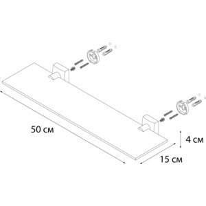 Полка стеклянная Fixsen Kvadro 50 см (FX-61303)